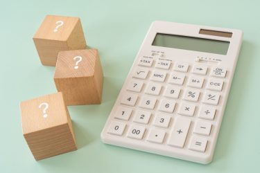 3 Important Tax Questions to Answer This Year Brogan Financial
